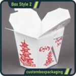 cbp chines food